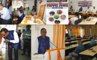 SRI Pusa 1.04
