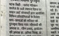 WhatsApp Image 2025-04-08 at 12.46.39